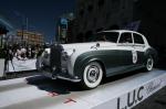 Bentley S1 1955 года
